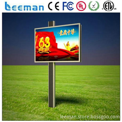 p10 full color led screen P10 tri-color alibaba outdoor xxx video xxx